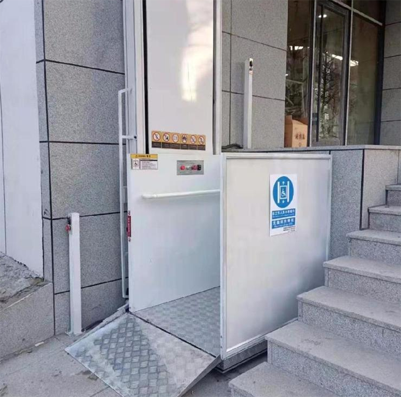 重庆残疾人升降机